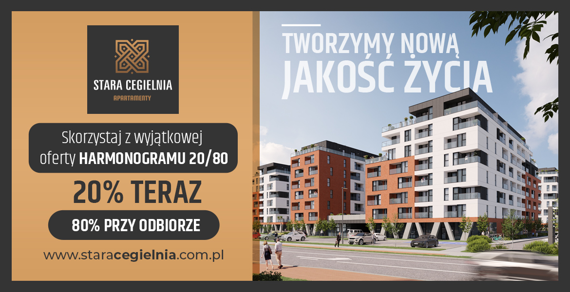 Reklama