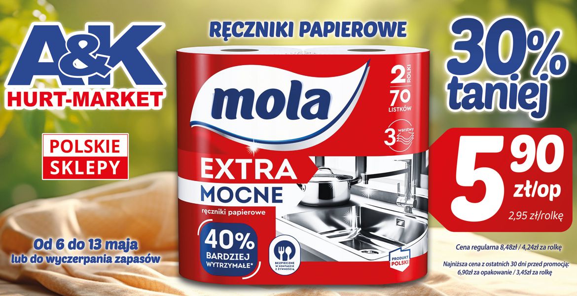 Reklama