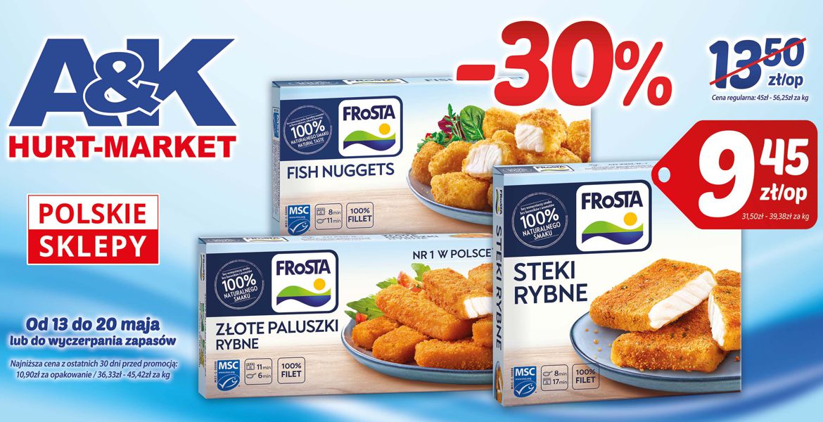 Reklama