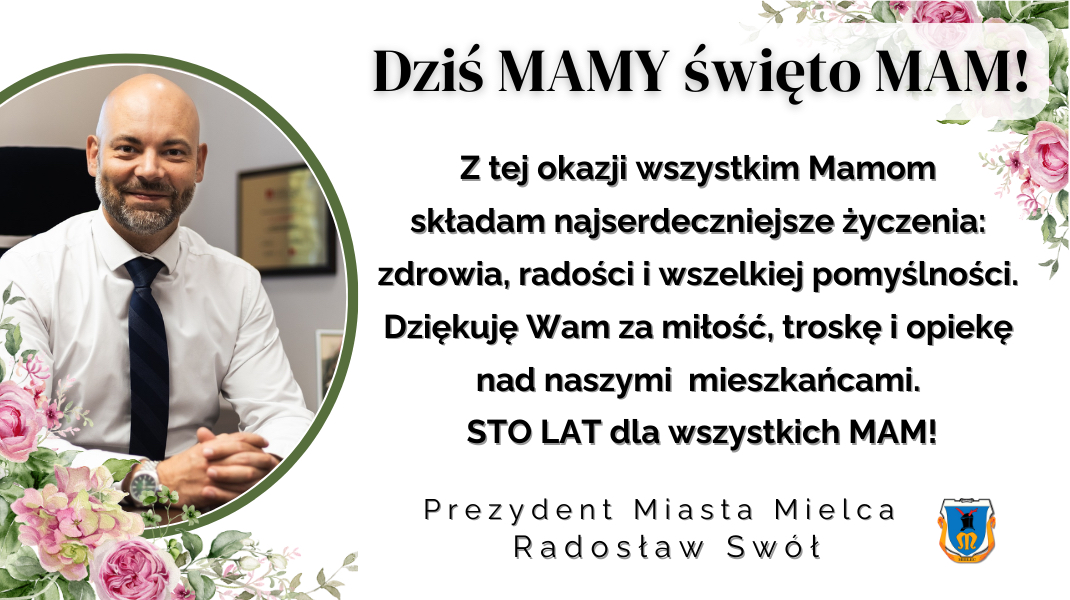 Reklama