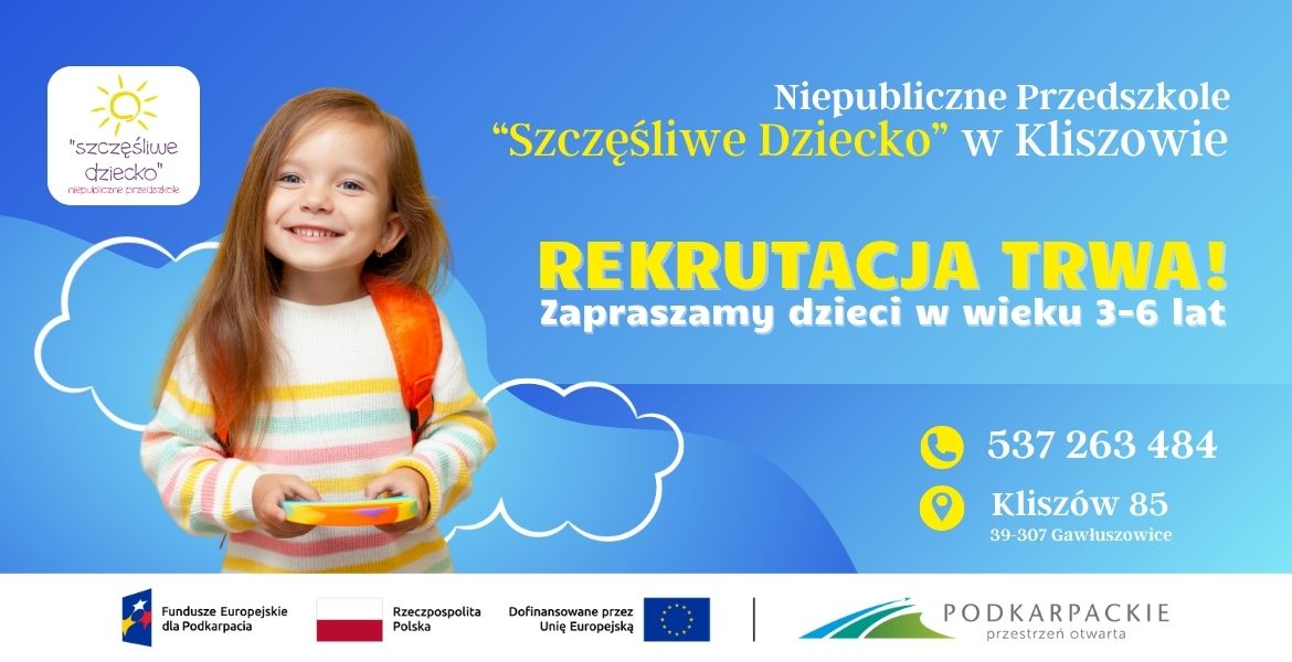 Reklama