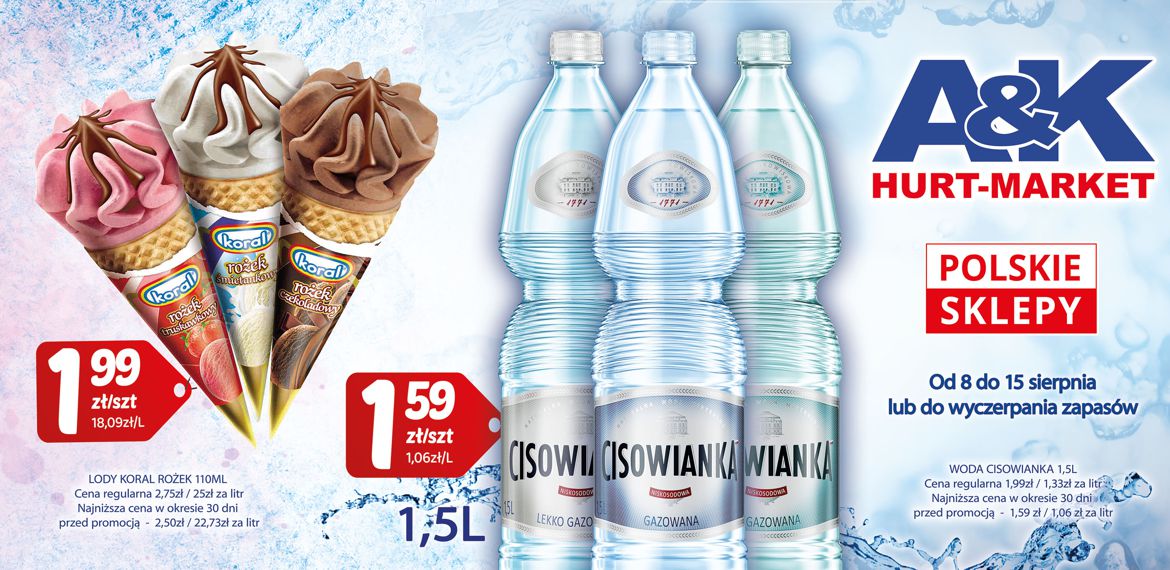 Reklama