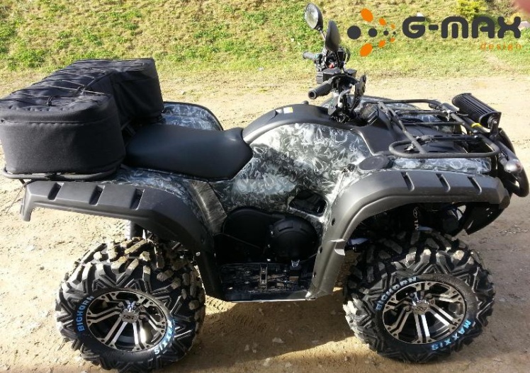 Wodna rewolucja z G-Max Hydrografika [promocja]