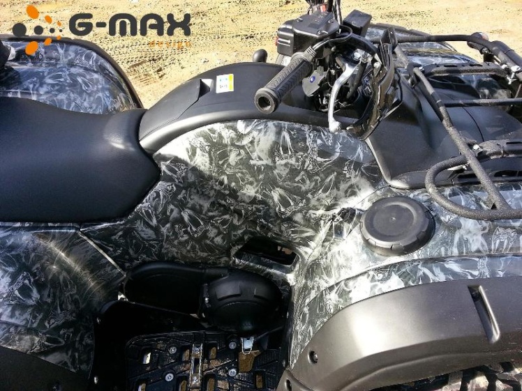 Wodna rewolucja z G-Max Hydrografika [promocja]