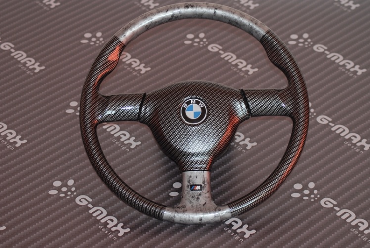 Wodna rewolucja z G-Max Hydrografika [promocja]