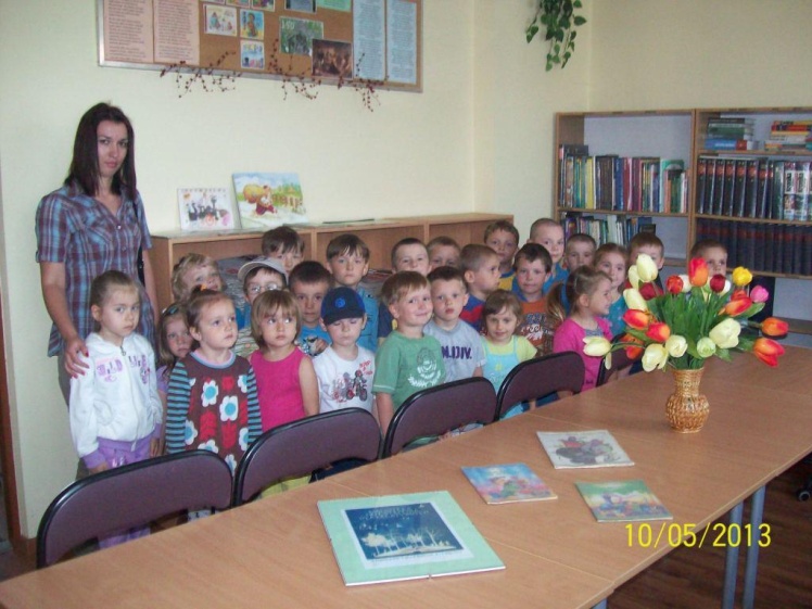Biblioteka to magiczne miejsce. Dzieciaki z Gminy Mielec już o tym wiedzą