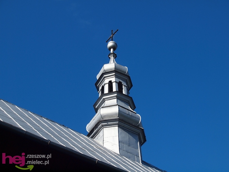 Uroczystość poświęcenia tablicy upamiętniającej osobę ppor. Józefa Burego w Zgórsku - część I