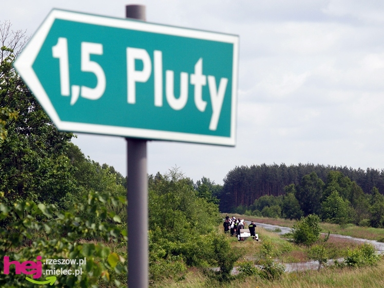 Podtopienia po nocnej ulewie. Problemy w Trześni, Ławnicy, Czajkowej i okolicy