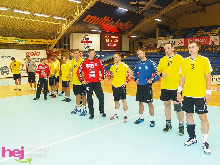 Stal Mielec zwycięża w turnieju imienia Antoniego Weryńskiego