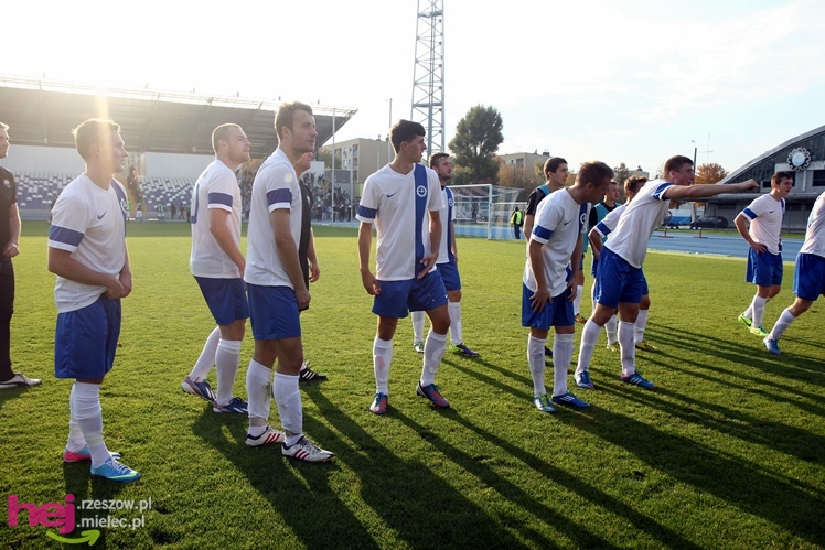 FKS Stal Mielec ? Radomiak Radom 1:0 w ramach 12. kolejki II ligi wschodniej - cz. II