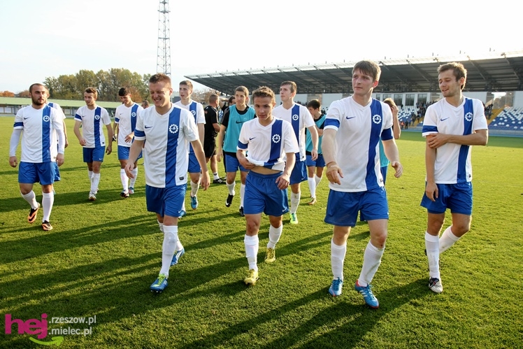 FKS Stal Mielec ? Radomiak Radom 1:0 w ramach 12. kolejki II ligi wschodniej - cz. II