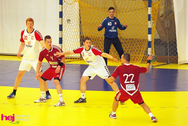 Polska - Słowacja sparingowo w Mielcu