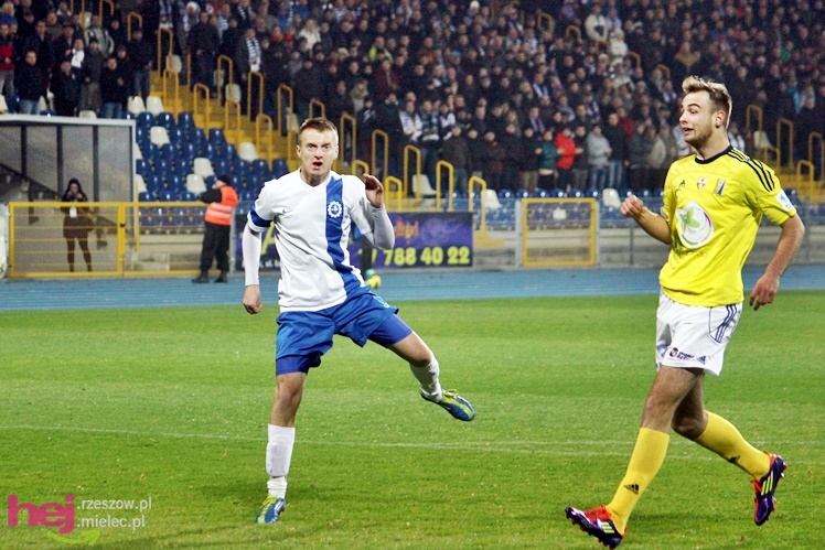 Bez bramek przy Solskiego: Stal Mielec - Olimpia Elbląg