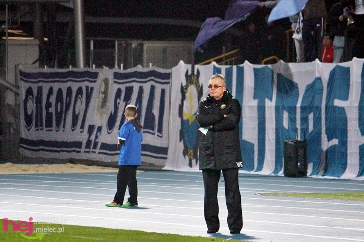 Bez bramek przy Solskiego: Stal Mielec - Olimpia Elbląg
