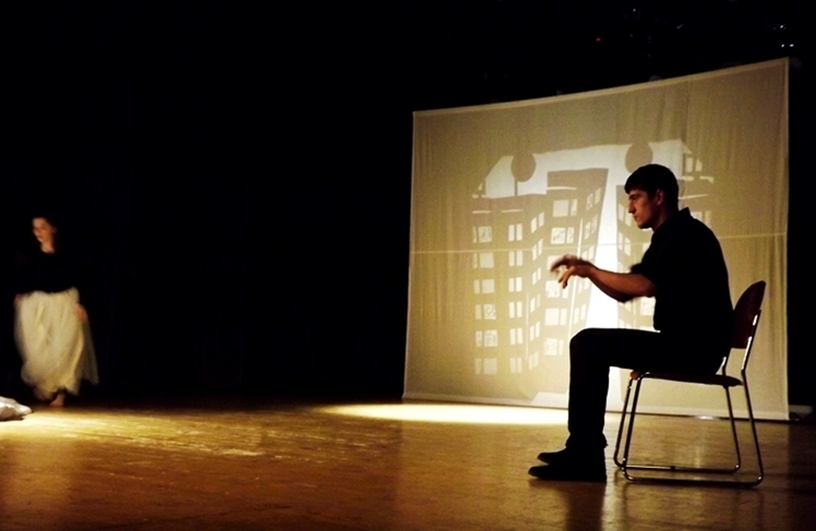 Widzę, Czuję, Reaguję