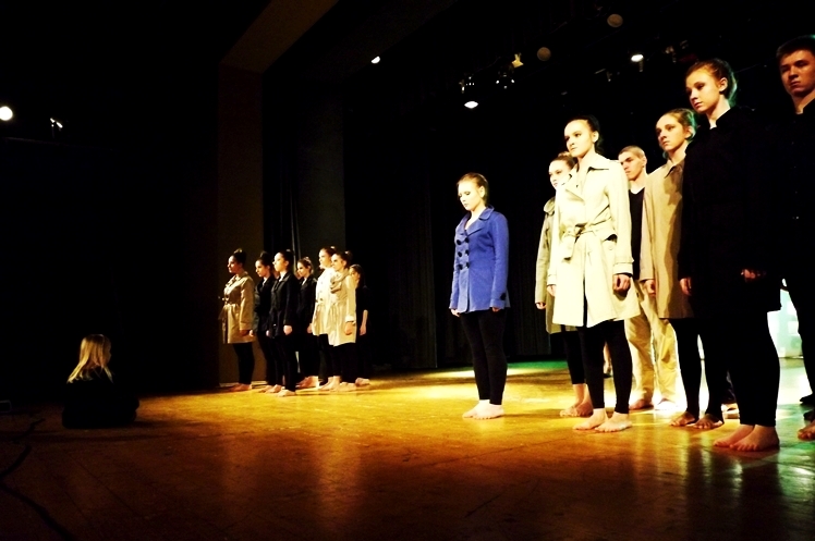 Widzę, Czuję, Reaguję