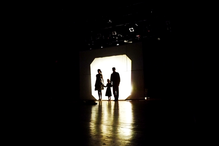 Widzę, Czuję, Reaguję