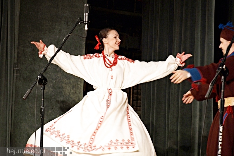 Koncert Karnawałowy Zespołu Pieśni i Tańca Rzeszowiacy. Polonez, mazur, tańce góralskie