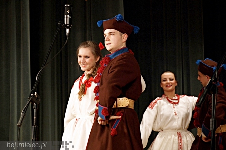 Koncert Karnawałowy Zespołu Pieśni i Tańca Rzeszowiacy. Polonez, mazur, tańce góralskie
