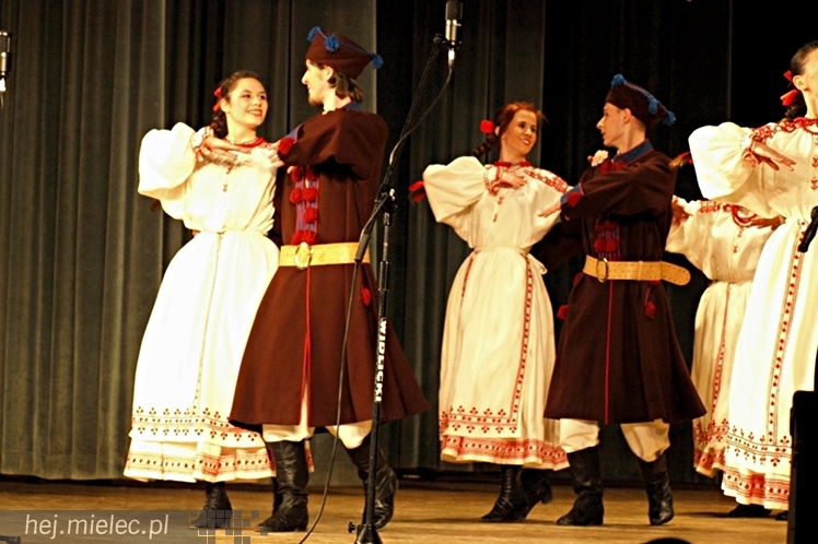 Koncert Karnawałowy Zespołu Pieśni i Tańca Rzeszowiacy. Polonez, mazur, tańce góralskie