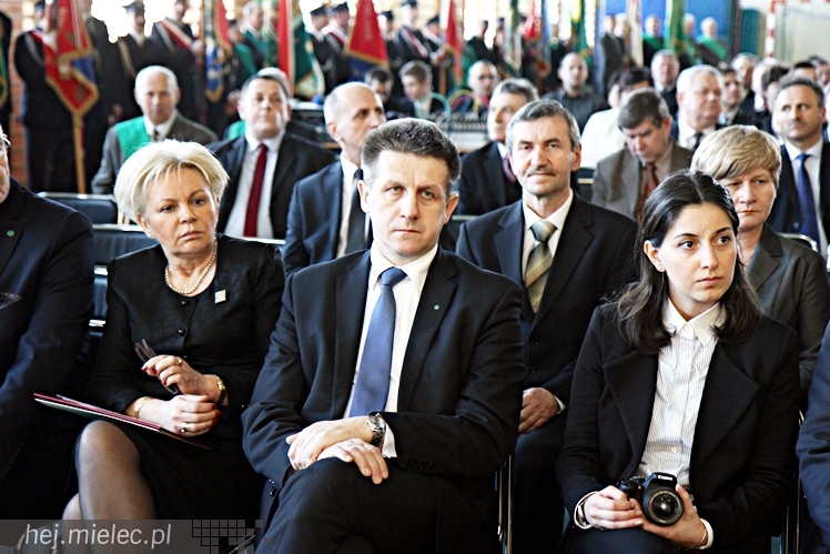 Uroczystość nadania imienia Leszka Deptuły Gimnazjum w Wadowicach Górnych