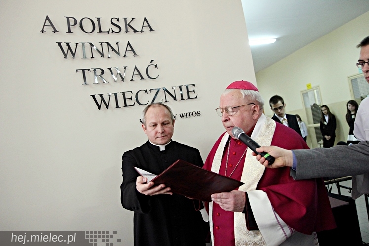 Uroczystość nadania imienia Leszka Deptuły Gimnazjum w Wadowicach Górnych
