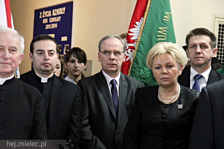 Uroczystość nadania imienia Leszka Deptuły Gimnazjum w Wadowicach Górnych