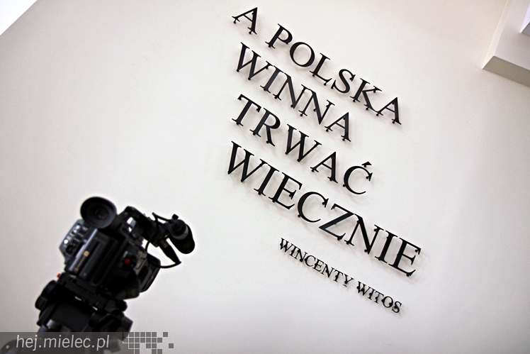Uroczystość nadania imienia Leszka Deptuły Gimnazjum w Wadowicach Górnych
