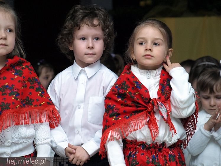 Wieczornica W hołdzie Janowi Pawłowi II