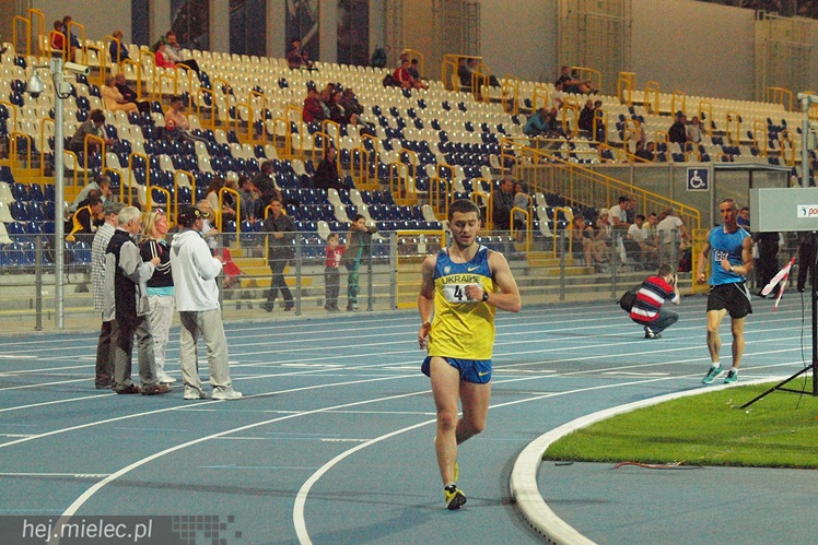 I Memoriał Wójtowicza na Stadionie Miejskim w Mielcu - CZĘŚĆ 2