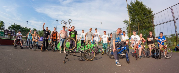 Blacha BMX Jam po raz drugi w Mielcu. Co się działo [FOTO]