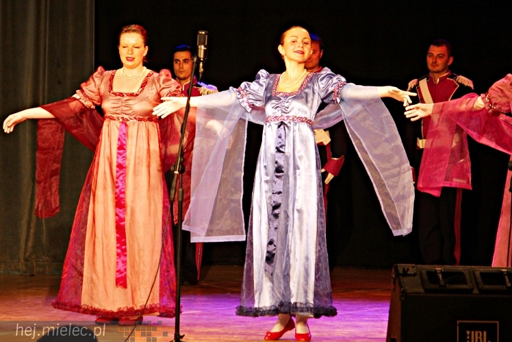 Wakacje z folklorem: koncert francuskiej Mazovii z Saint-Vallier i Rzeszowiaków