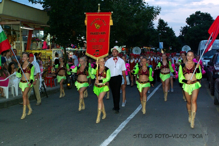 Orkiestra Dęta Dobrynin na VIII Balkan Folk Fest 2014 w Bułgarii