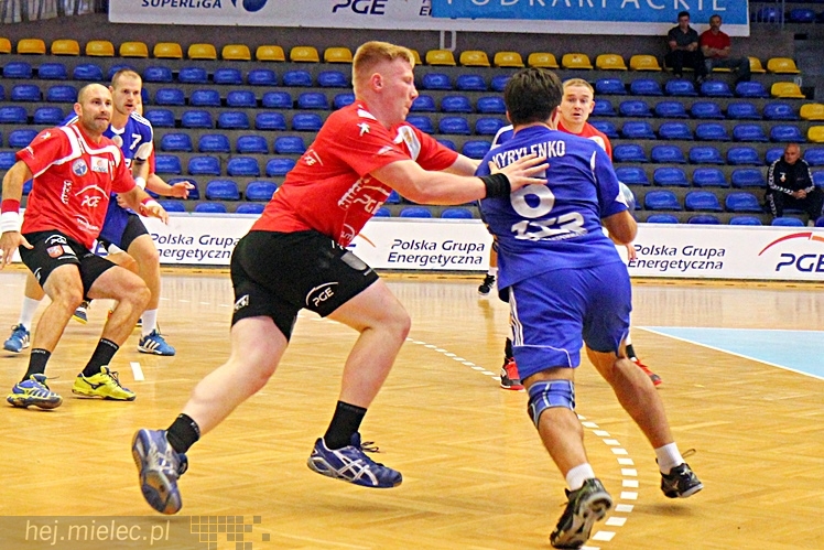 II Memoriał im. Antoniego Weryńskiego: PGE Stal Mielec ? ZTR Zaporoże 24:23