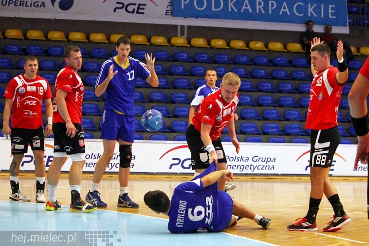 II Memoriał im. Antoniego Weryńskiego: PGE Stal Mielec ? ZTR Zaporoże 24:23
