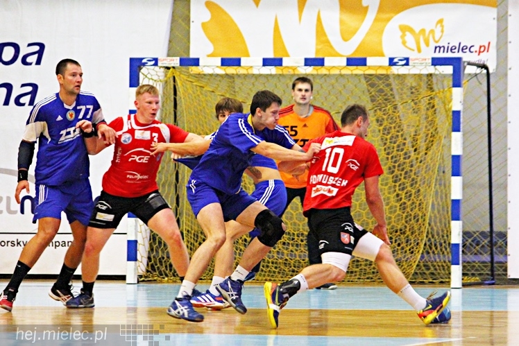 II Memoriał im. Antoniego Weryńskiego: PGE Stal Mielec ? ZTR Zaporoże 24:23
