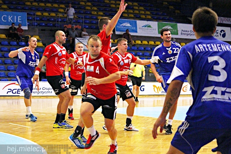 II Memoriał im. Antoniego Weryńskiego: PGE Stal Mielec ? ZTR Zaporoże 24:23