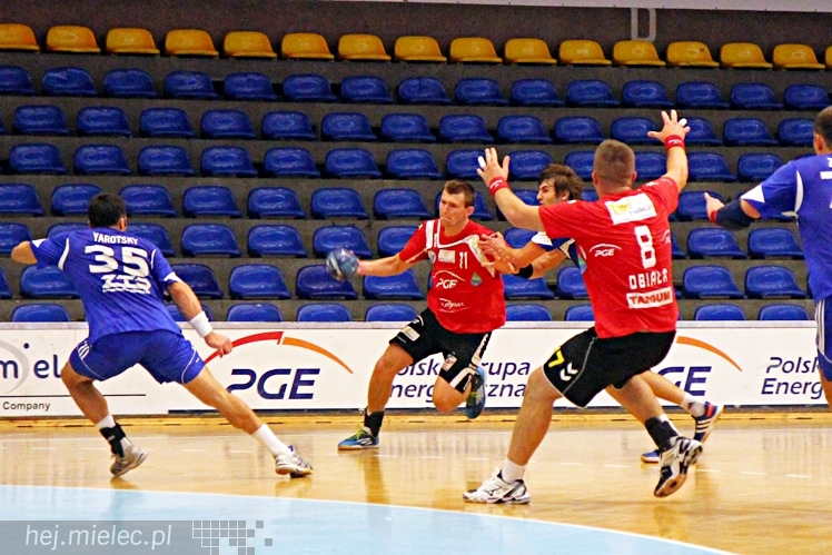 II Memoriał im. Antoniego Weryńskiego: PGE Stal Mielec ? ZTR Zaporoże 24:23