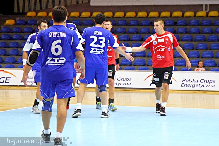 II Memoriał im. Antoniego Weryńskiego: PGE Stal Mielec ? ZTR Zaporoże 24:23