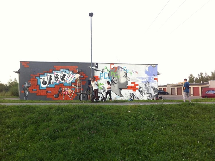 Mural dla mieleckiego underground?u powstał przy Szafera