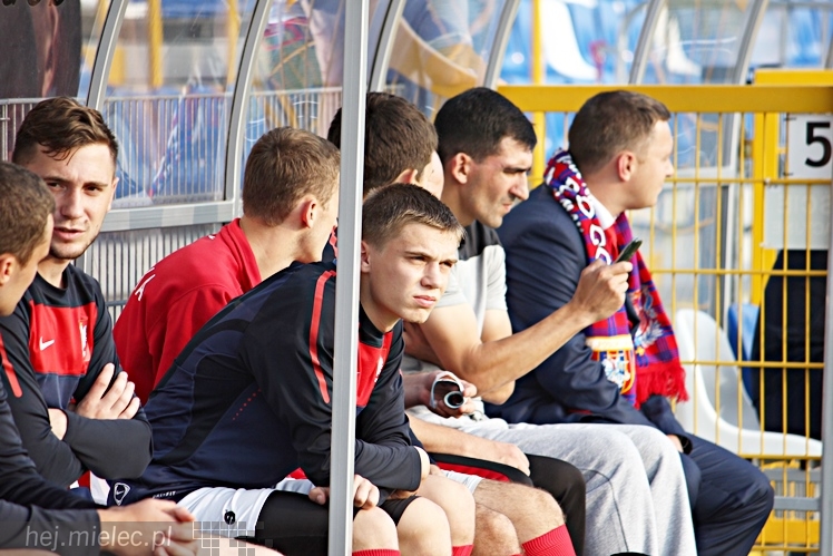 75-lecie FKS Stal Mielec: mecz TS Podbeskidzie Bielsko-Biała ? LKS Pogoń Lwów