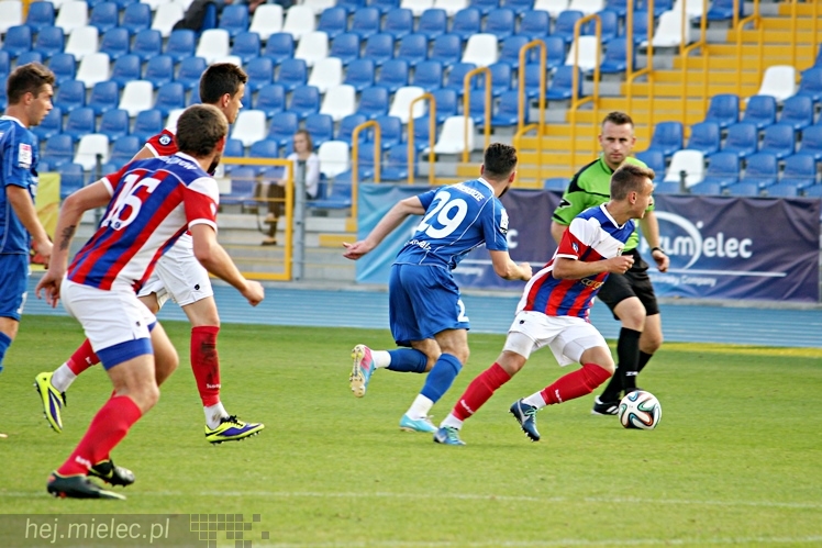 75-lecie FKS Stal Mielec: mecz TS Podbeskidzie Bielsko-Biała ? LKS Pogoń Lwów