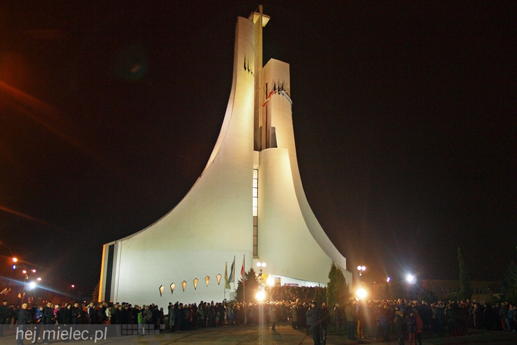 Peregrynacja Obrazu Jezusa Miłosiernego oraz relikwii św. Siostry Faustyny i św. Jana Pawła II