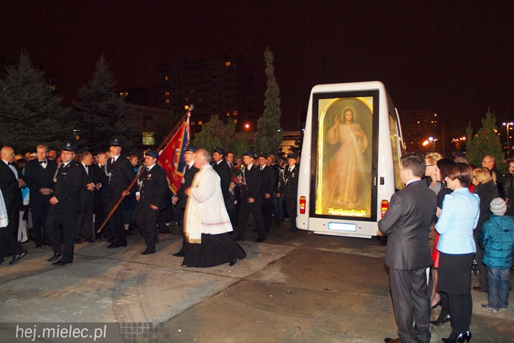 Peregrynacja Obrazu Jezusa Miłosiernego oraz relikwii św. Siostry Faustyny i św. Jana Pawła II