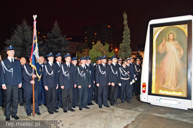 Peregrynacja Obrazu Jezusa Miłosiernego oraz relikwii św. Siostry Faustyny i św. Jana Pawła II
