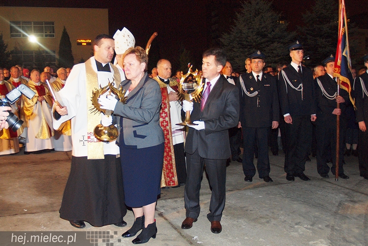 Peregrynacja Obrazu Jezusa Miłosiernego oraz relikwii św. Siostry Faustyny i św. Jana Pawła II