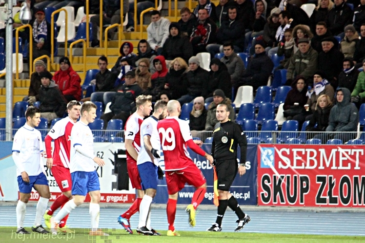 FKS Stal Mielec ? Zagłębie Sosnowiec S.A. 0:4
