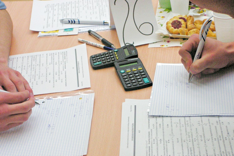 XV Biesiada Matematyczna w ZST