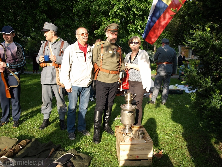 Noc  Muzeum 2015 w Pałacyku Oborskich