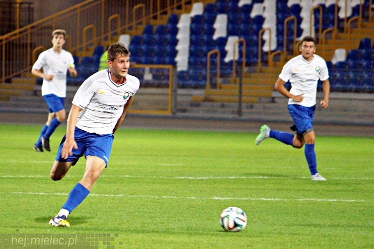 Puchar Polski: FKS Stal Mielec ? KS Rozwój Katowice 0:2